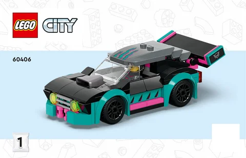 lego 乐高 60406
